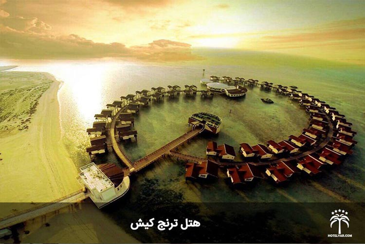 نقد و بررسی هتل ترنج کیش از نگاه مسافران