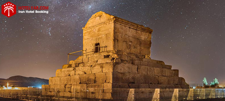 پاسارگاد در نزدیکی تخت جمشید