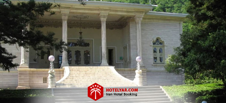 تصویر کاخ مرمر رامسر، از کاخ های دوران پهلوی