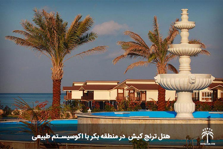 تصویر آب نما هتل ترنج کیش