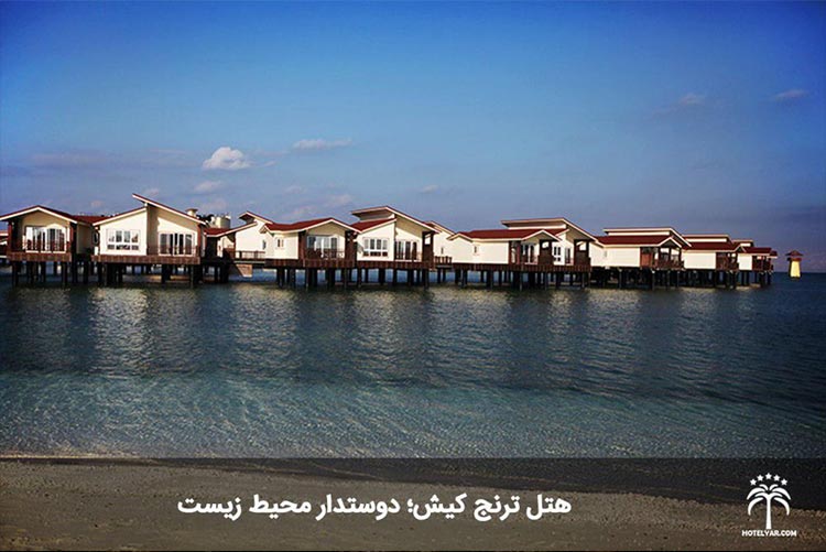 تصویر سوئیت های هتل ترنج کیش در روز