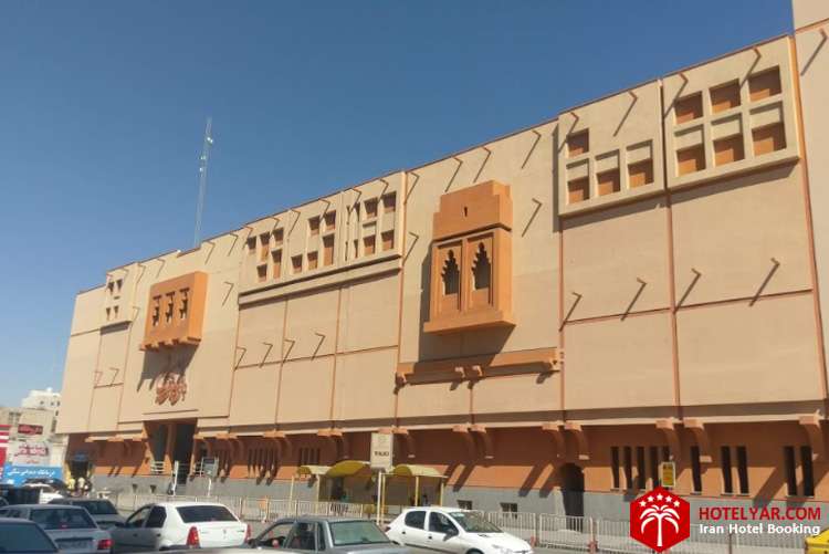 مرکز خرید سیتی سنتر