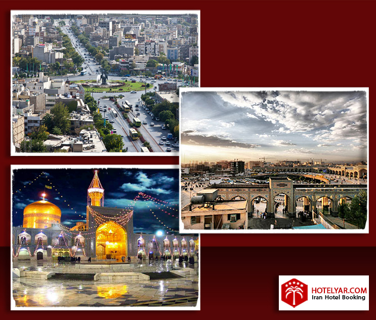 صنایع دستی مشهد